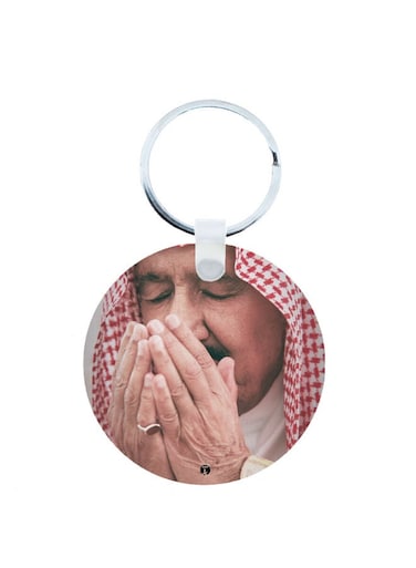 KSA National Day Car Key Chain