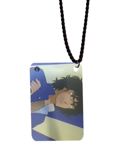 Kabamaru Printed Car Mirror Pendant
