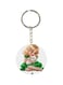Girl Themed Keychain