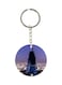 Girl Printed Keychain