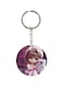 Doll Printed Double Sided Keychain