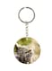 Cat Key Chain