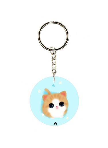 Cartoon Themed Single Sided Keychain