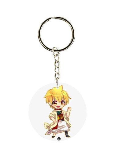 The Anime Magi Printed Keychain