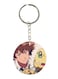 Anime Digimon Printed Keychain