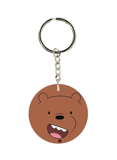 Printed Pocket Keychain