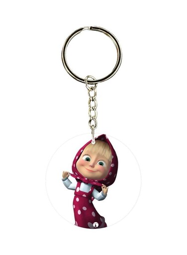 Character Printed Keychain