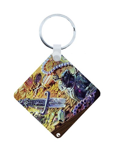 Jazirat Alkanz Wooden Keychain