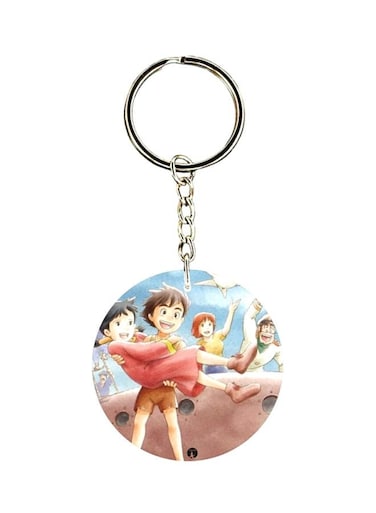 Adnan And Lina Anime Keychain