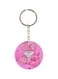 Shoe Printed Single Sided Keychain