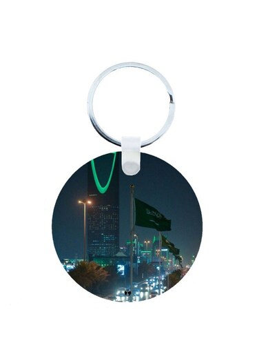 KSA National Day Car Key Chain