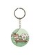 Cartoon Printed Single Sided Keychain