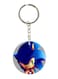 Double Sided Sonic Printed Keychain