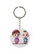 Babies Printed Double Sided Keychain