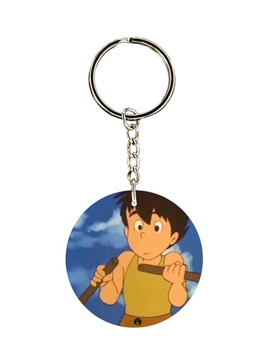 Adnan And Lina Anime Key Chain