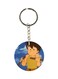 Adnan And Lina Anime Key Chain