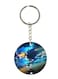 Sonic Printed Keychain