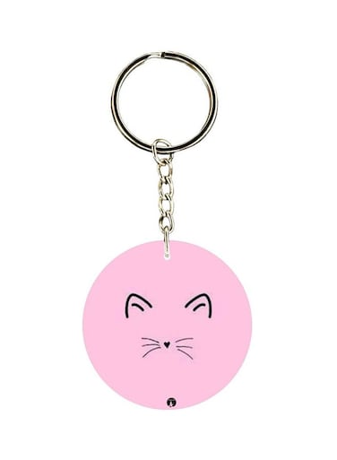 Cat Printed Dual Sided Keychain