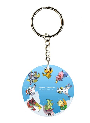 The Anime Digimon Double Side Printed Keychain