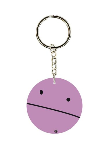 Cartoon Printed Keychain