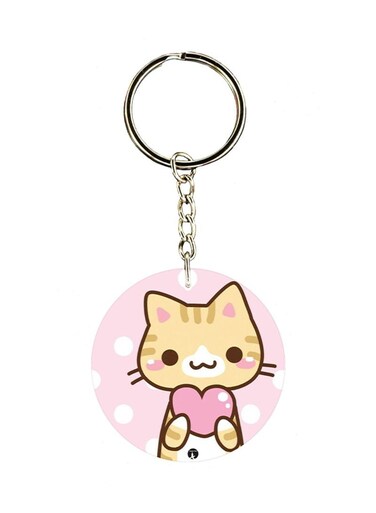 Cat Key Chain