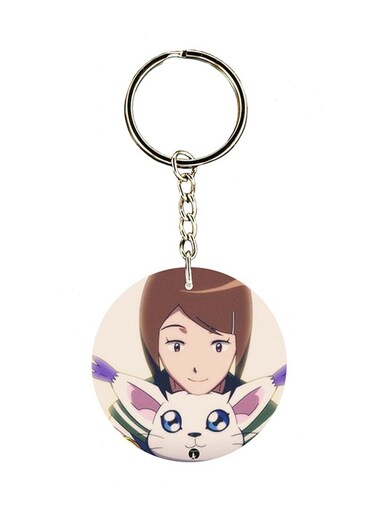 Anime Digimon Key Chain