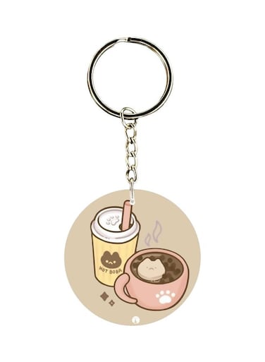 Coffee Cup Printed Keychain