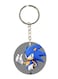 Sonic Printed Keychain