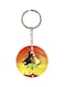 Double Sided Assassin's Creed Printed Keychain