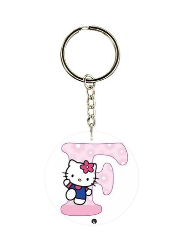Initial F Designed Dual Sided Keychain