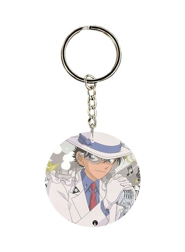 Anime Detective Conan Key Chain