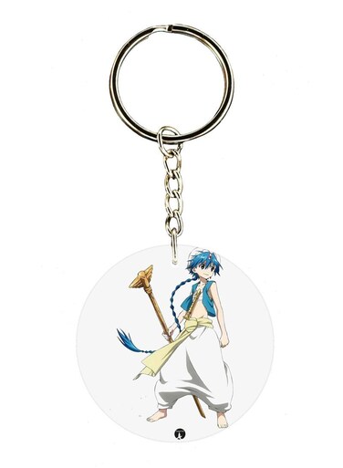 The Anime Magi Printed Keychain