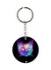 Cat Key Chain