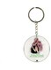 KSA National Day Car Key Chain
