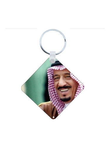 KSA National Day Car Key Chain