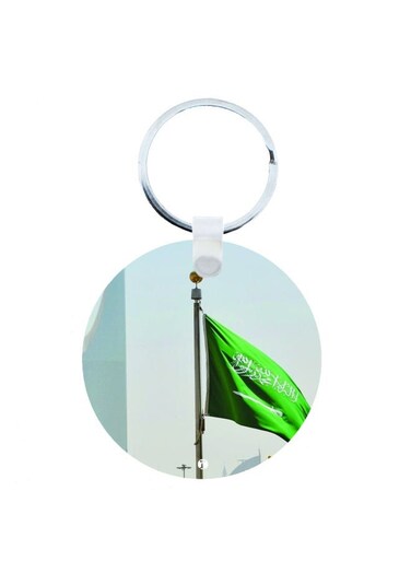 KSA National Day Car Key Chain