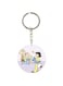 Cartoon Themed Single Sided Key Chain
