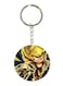 Sonic Printed Keychain