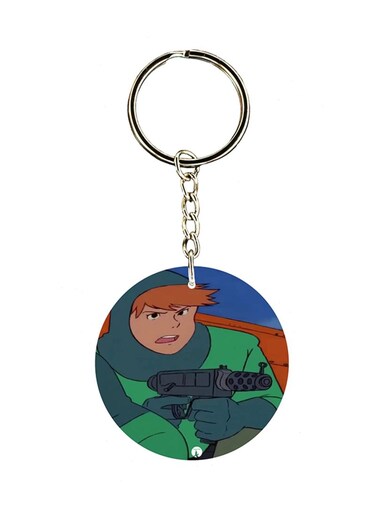 The Adnan And Lina Anime Key Chain