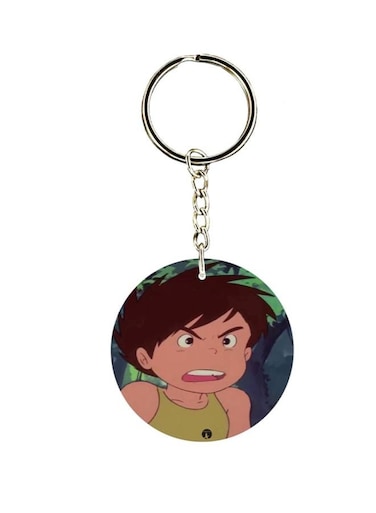 Adnan And Lina Anime Keychain