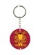 Human Torch Printed Plastic Keychain
