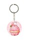 Cupcake Printed Keychain