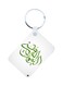 KSA National Day Car Key Chain