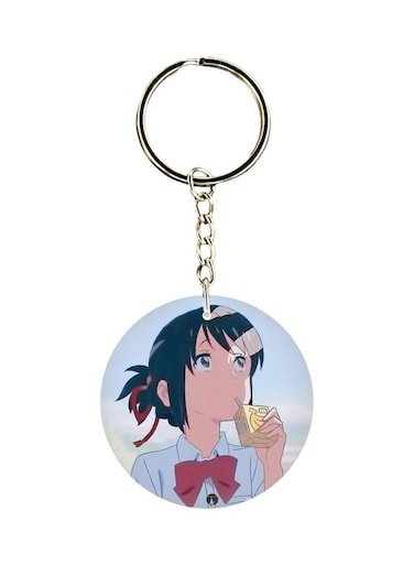 Animated Character Printed Keychain