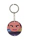Adnan And Lina Anime Key Chain