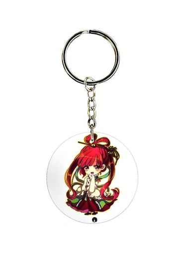 The Anime Magi Printed Plastic Key Chain