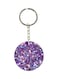 Double Sided Printed Keychain