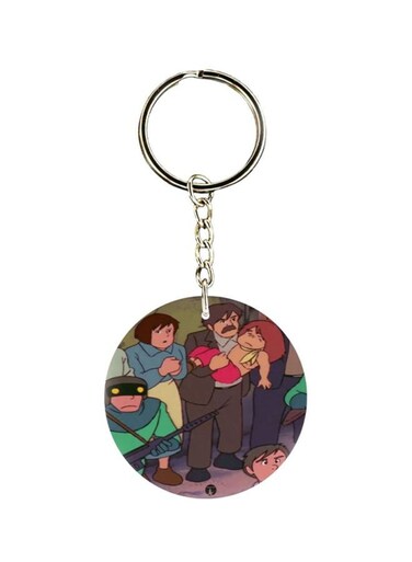 Adnan And Lina Anime Printed Keychain
