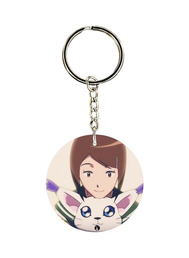 Anime Digimon Key Chain