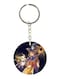 Double Sided Digimon Printed Keychain